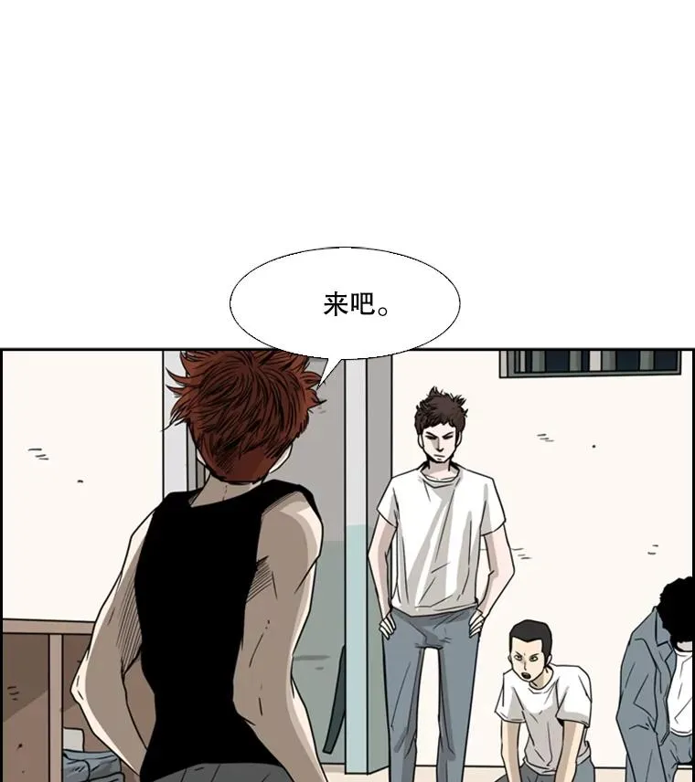 46.相似 第110页