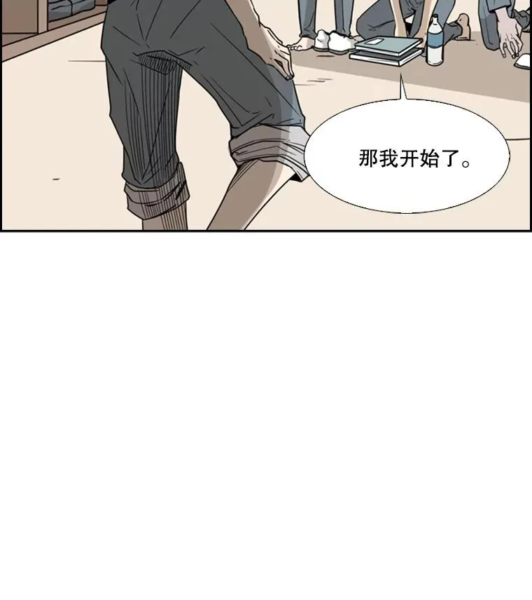 46.相似 第111页
