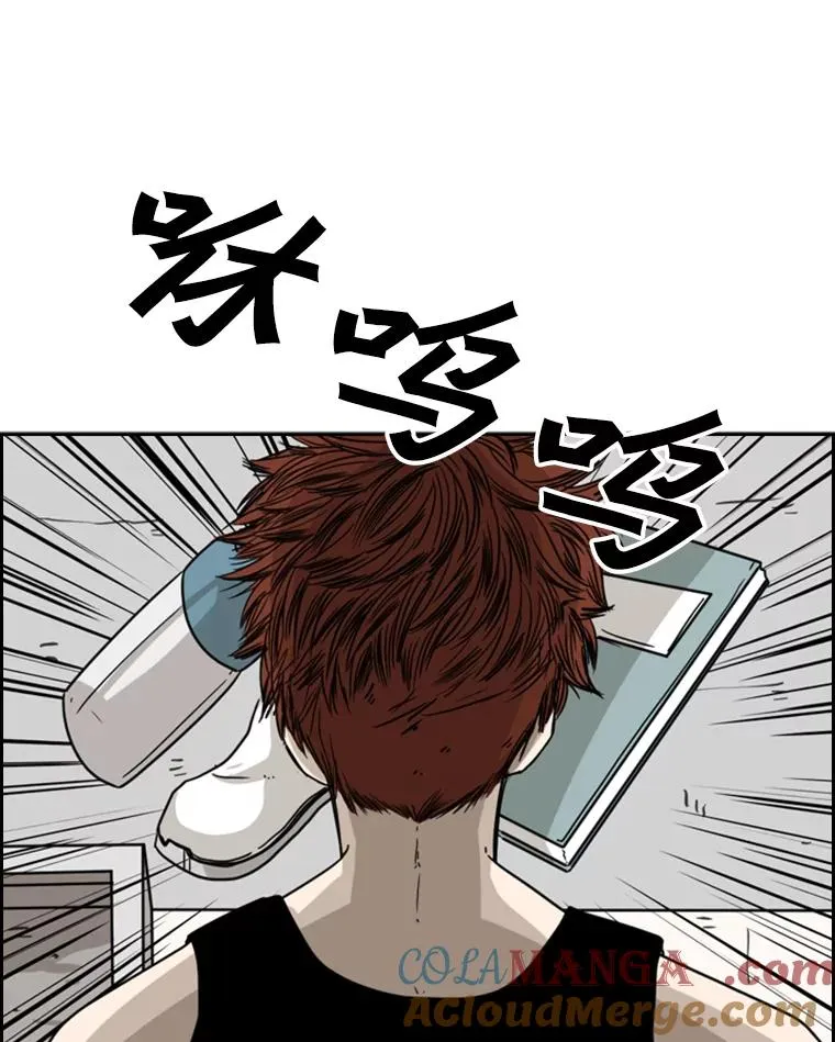 46.相似 第113页