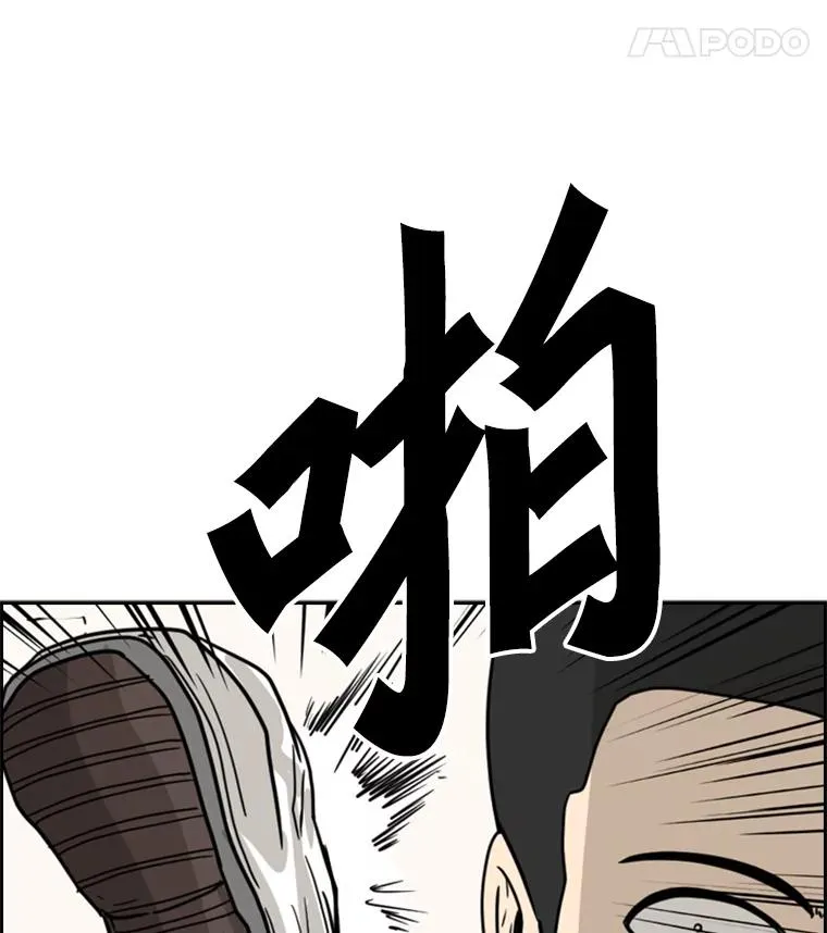 46.相似 第119页