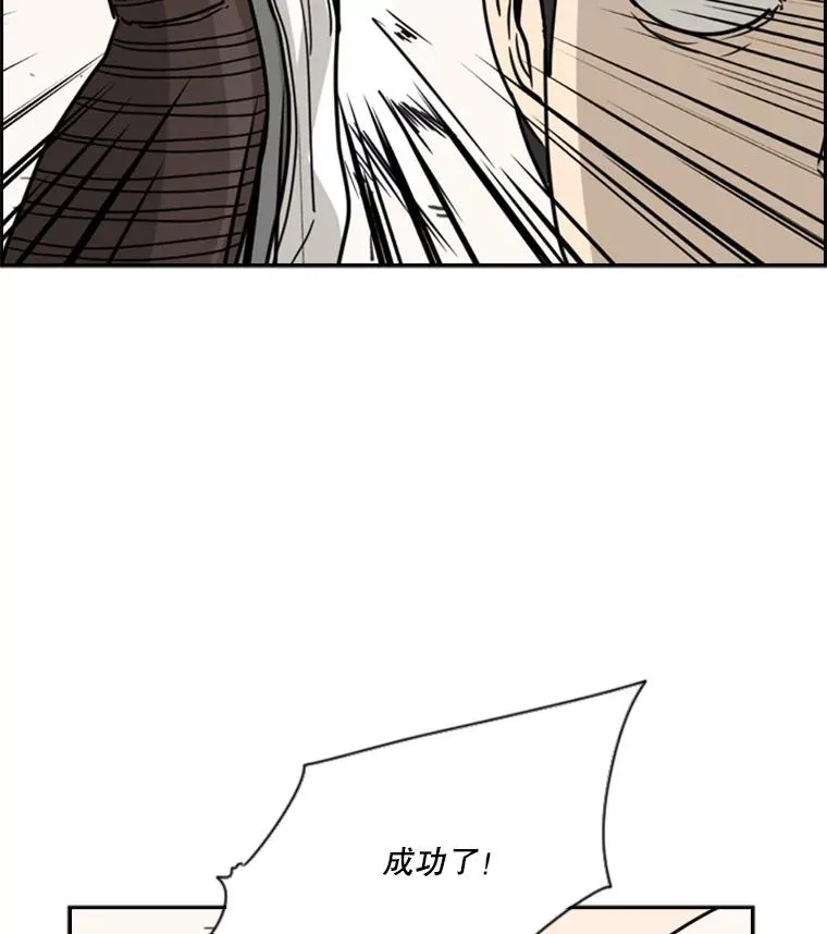 46.相似 第120页