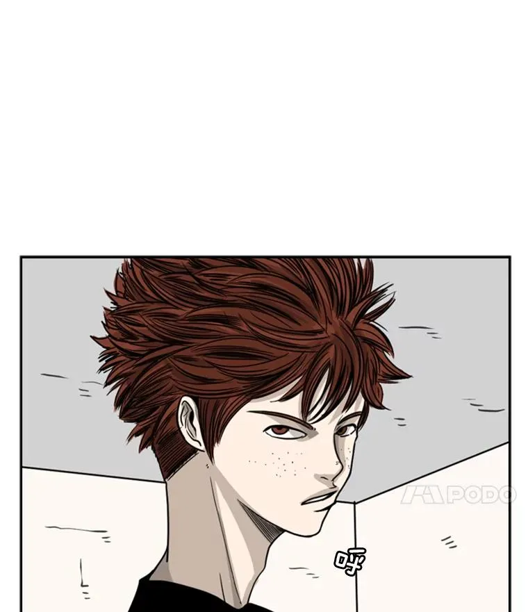 46.相似 第122页