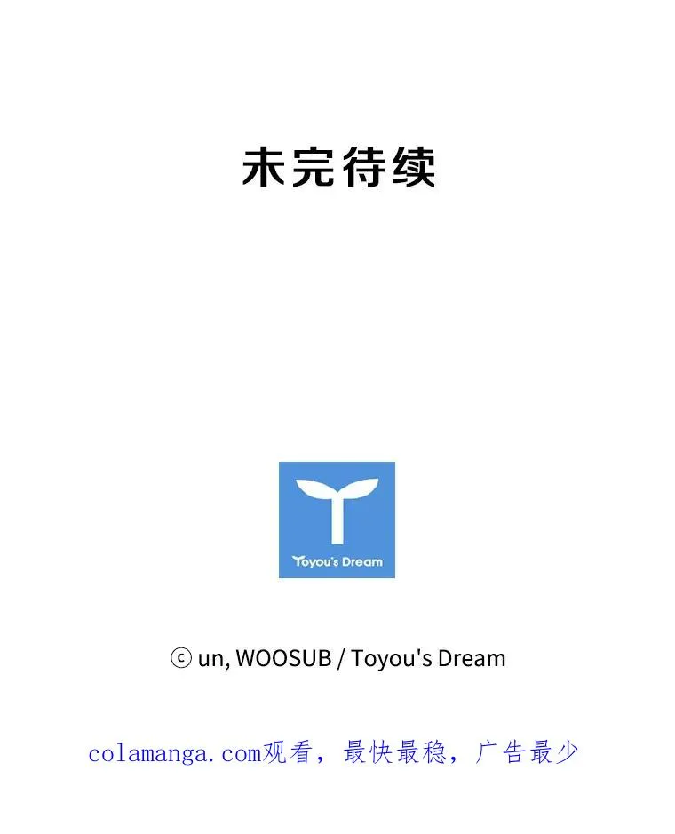 46.相似 第124页
