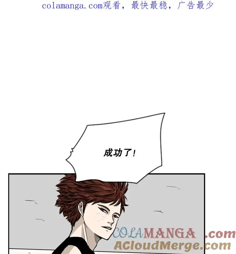 47.接近 第1页