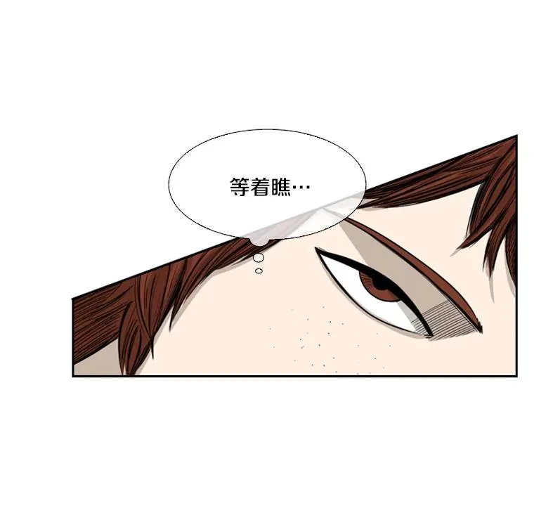 47.接近 第3页