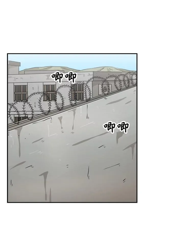 47.接近 第11页