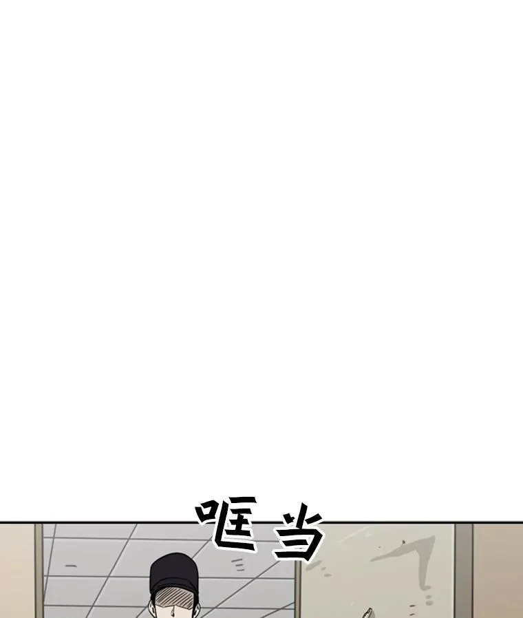 47.接近 第19页