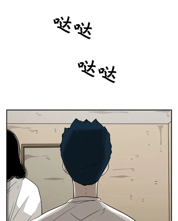 47.接近 第22页