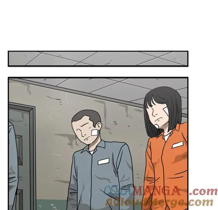 47.接近 第29页