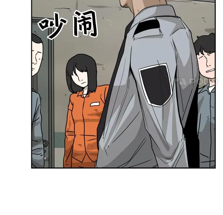 47.接近 第31页