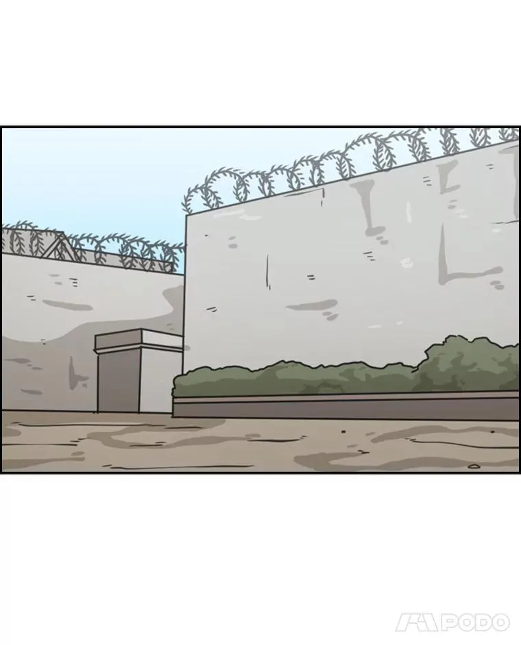 47.接近 第34页