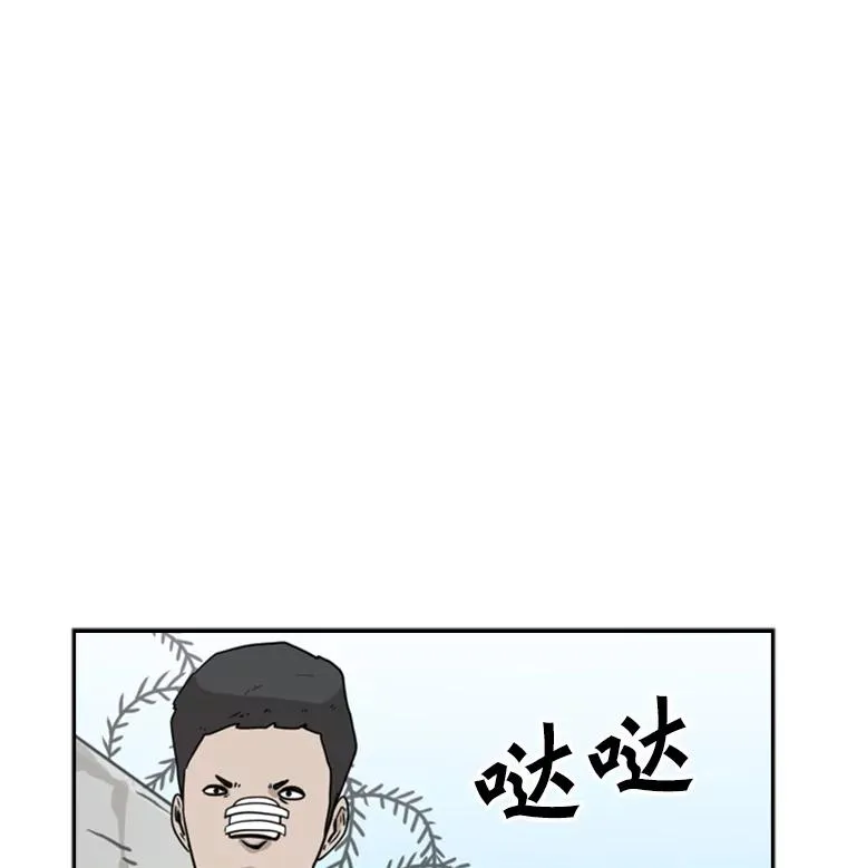 47.接近 第36页
