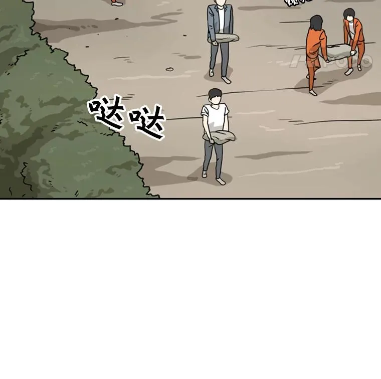 47.接近 第39页