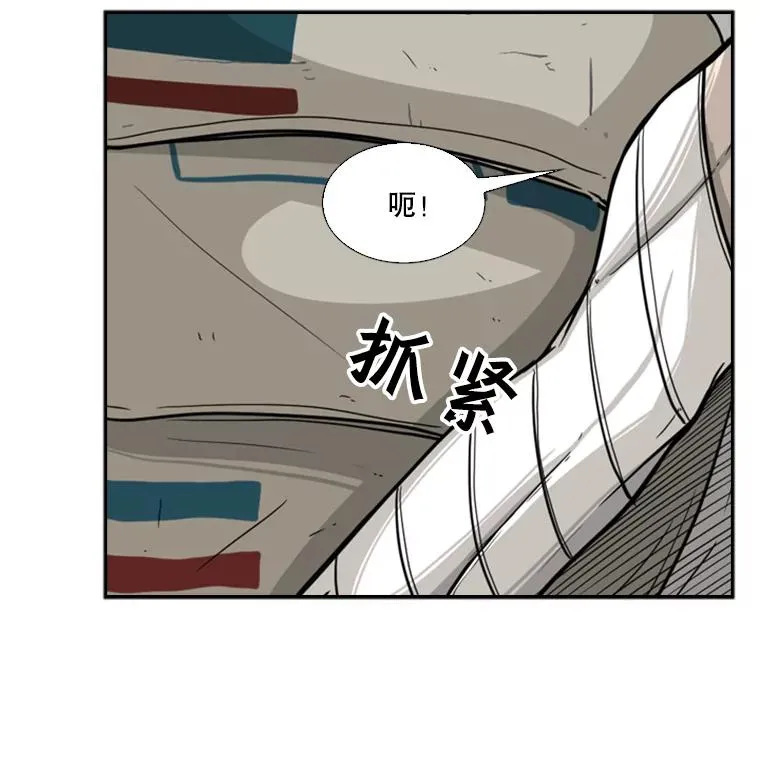 47.接近 第40页