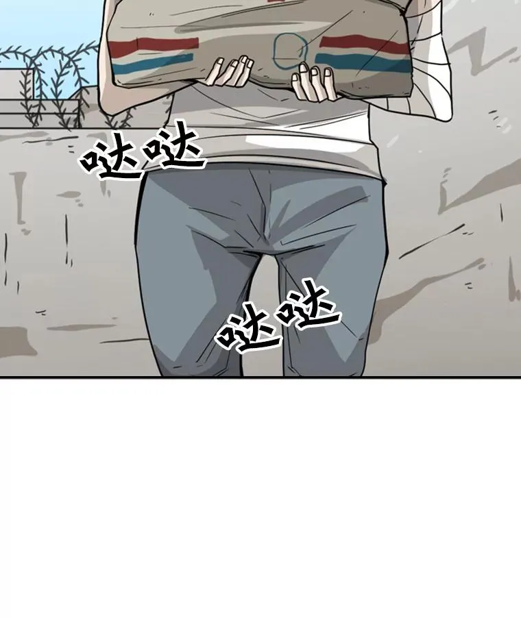 47.接近 第42页