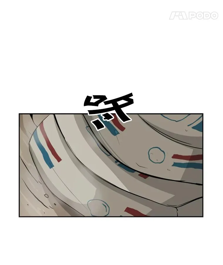 47.接近 第43页