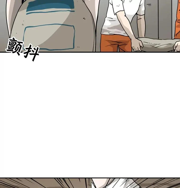 47.接近 第48页