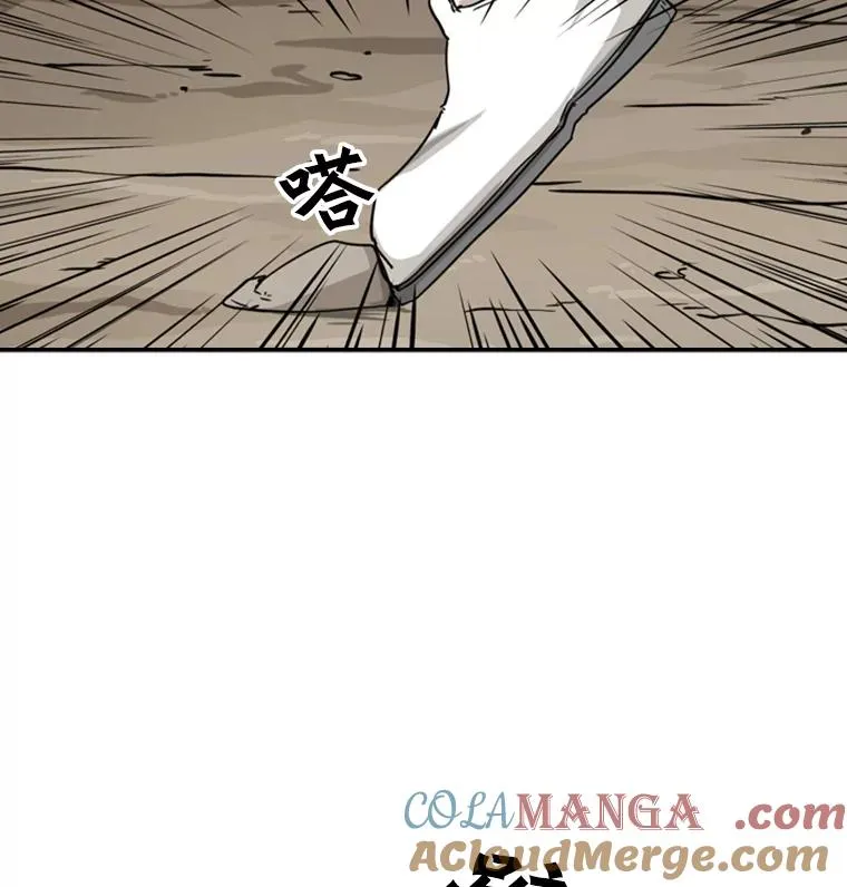 47.接近 第49页