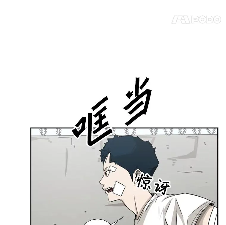47.接近 第51页