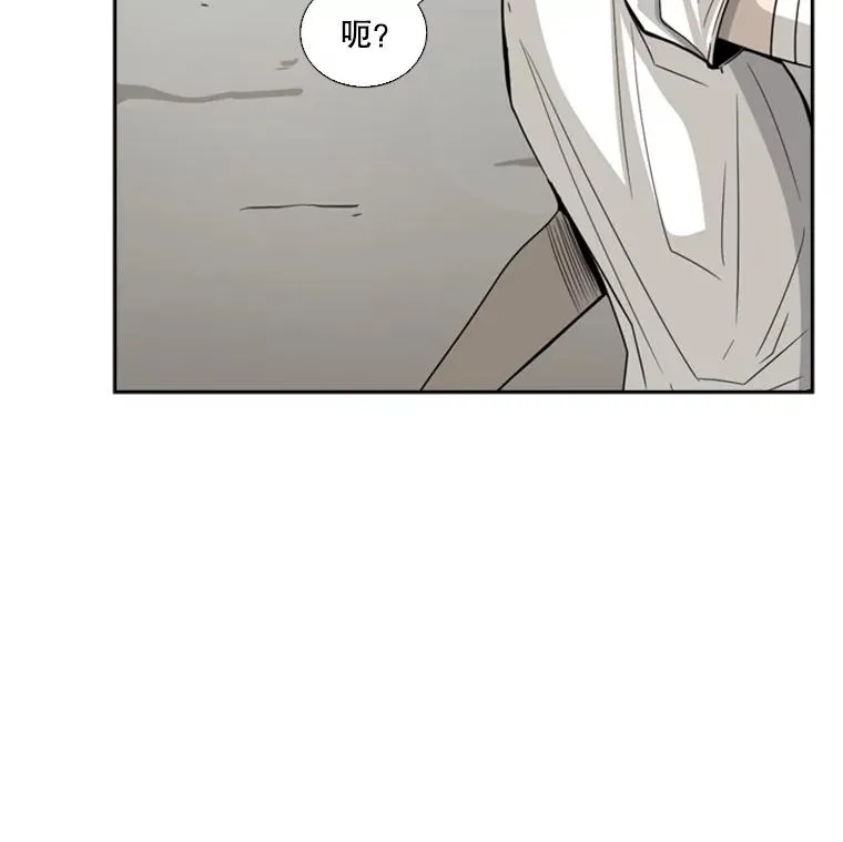 47.接近 第52页
