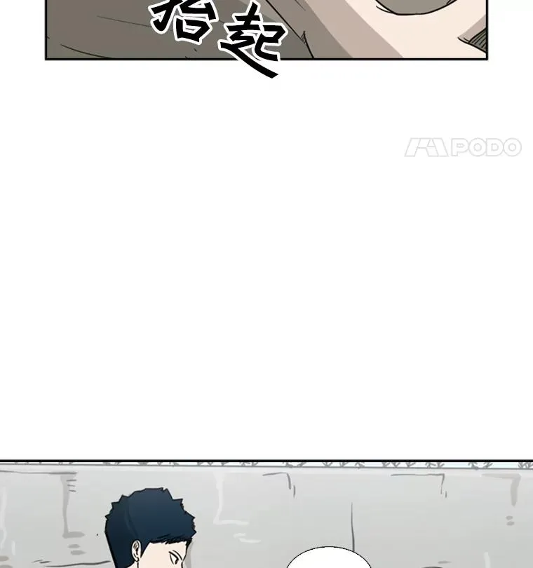 47.接近 第59页