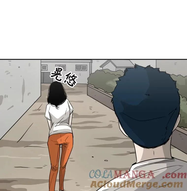 47.接近 第61页