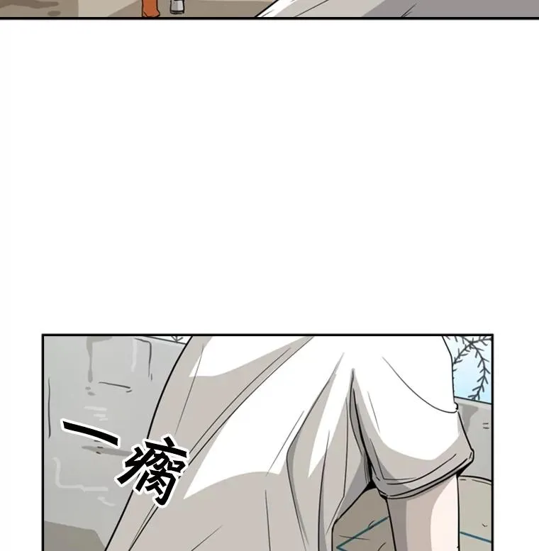 47.接近 第62页