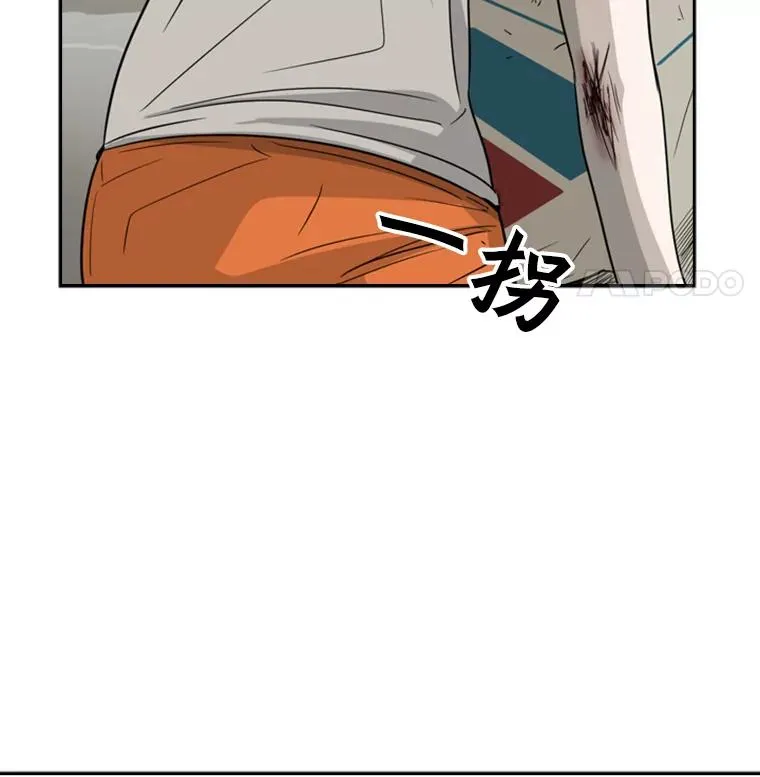 47.接近 第63页