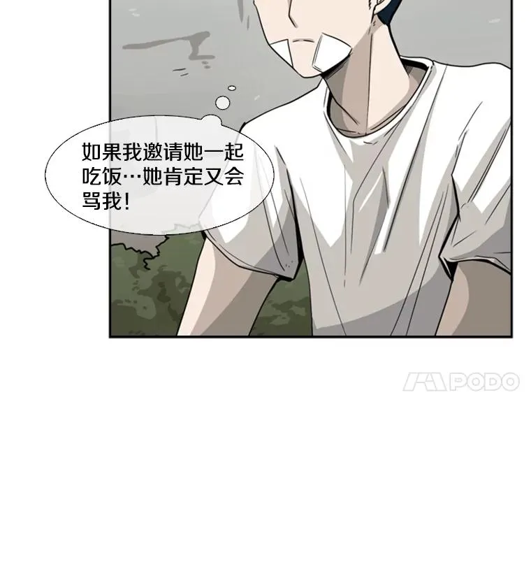 47.接近 第70页
