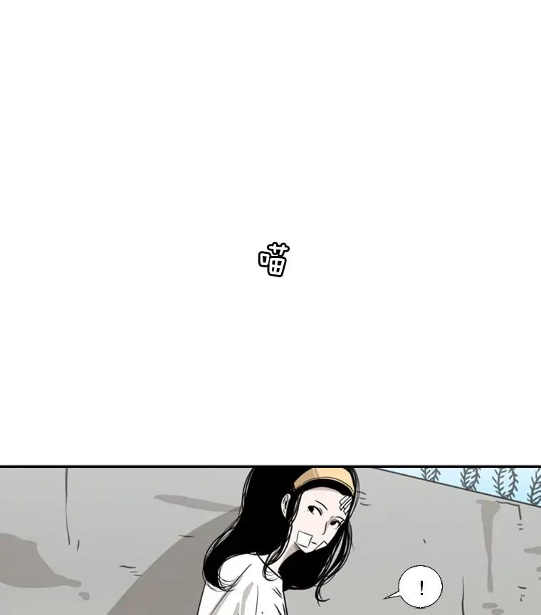 47.接近 第71页