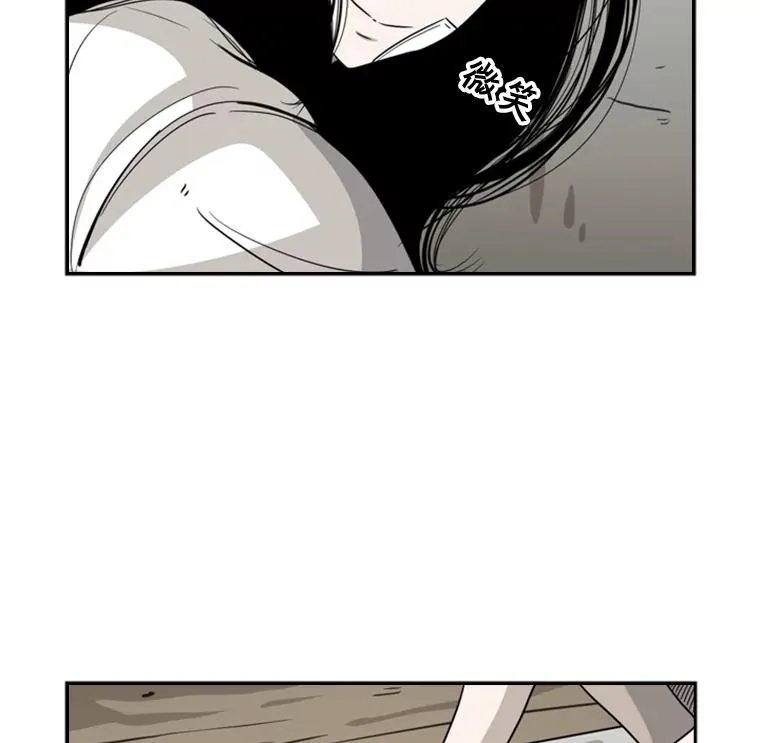 47.接近 第75页