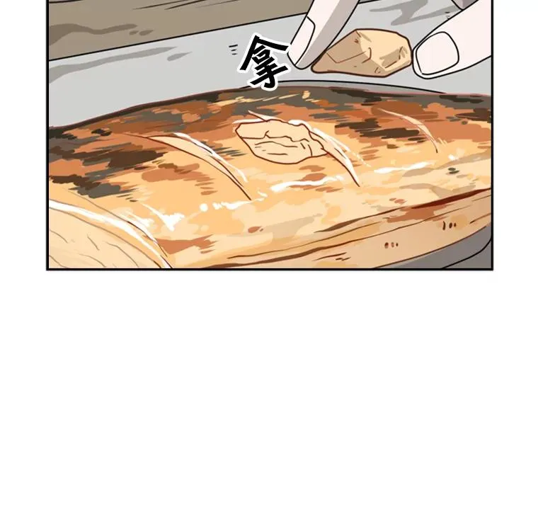 47.接近 第76页