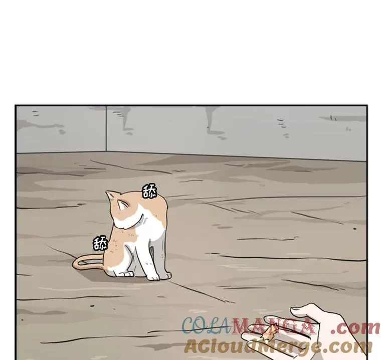 47.接近 第77页