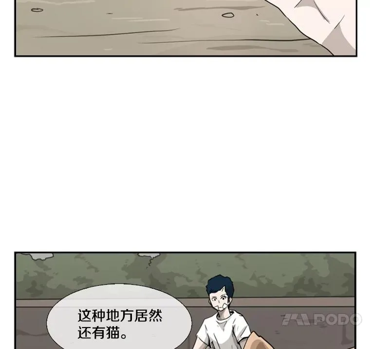 47.接近 第78页