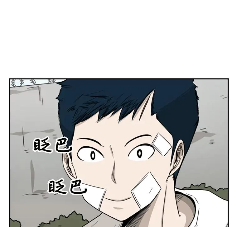 47.接近 第80页