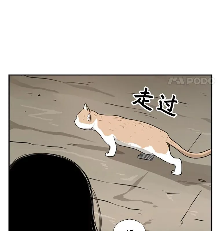 47.接近 第83页