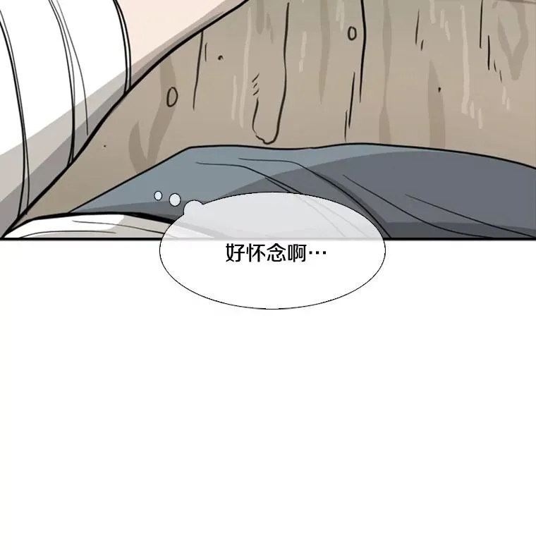 47.接近 第88页