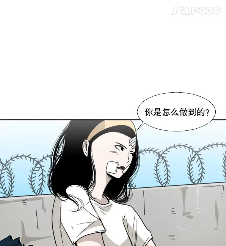 47.接近 第91页