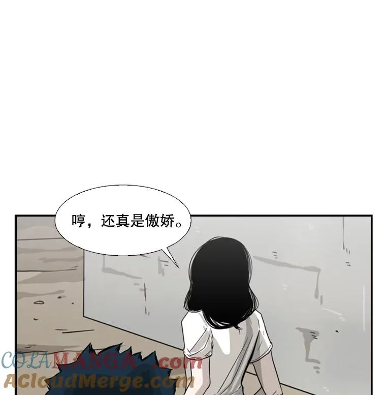 47.接近 第97页