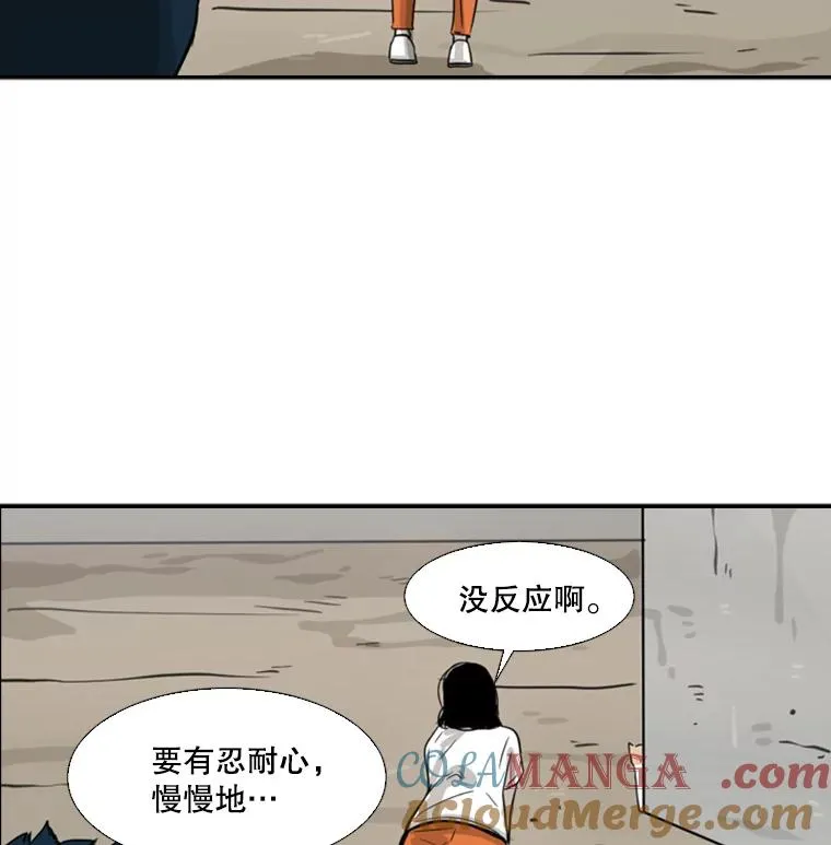 47.接近 第101页