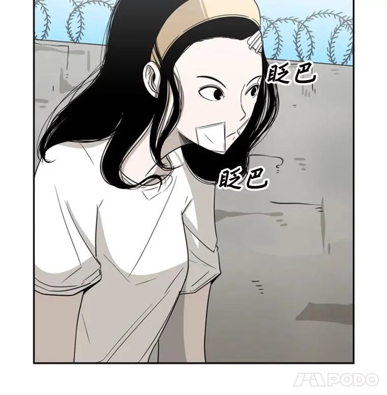 47.接近 第103页