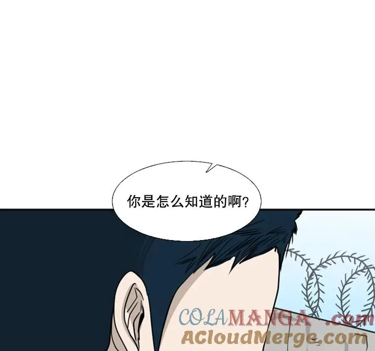 47.接近 第109页