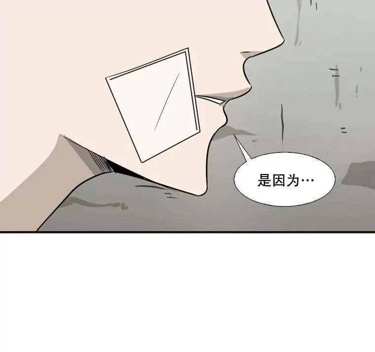 47.接近 第111页