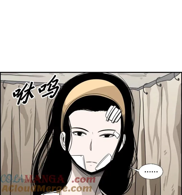 47.接近 第117页