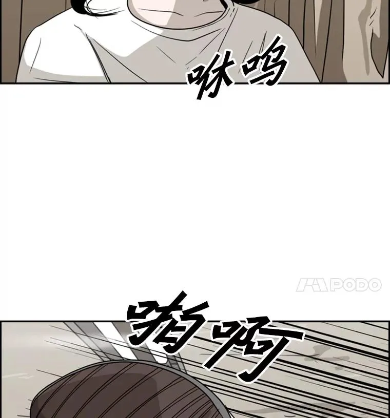 47.接近 第118页