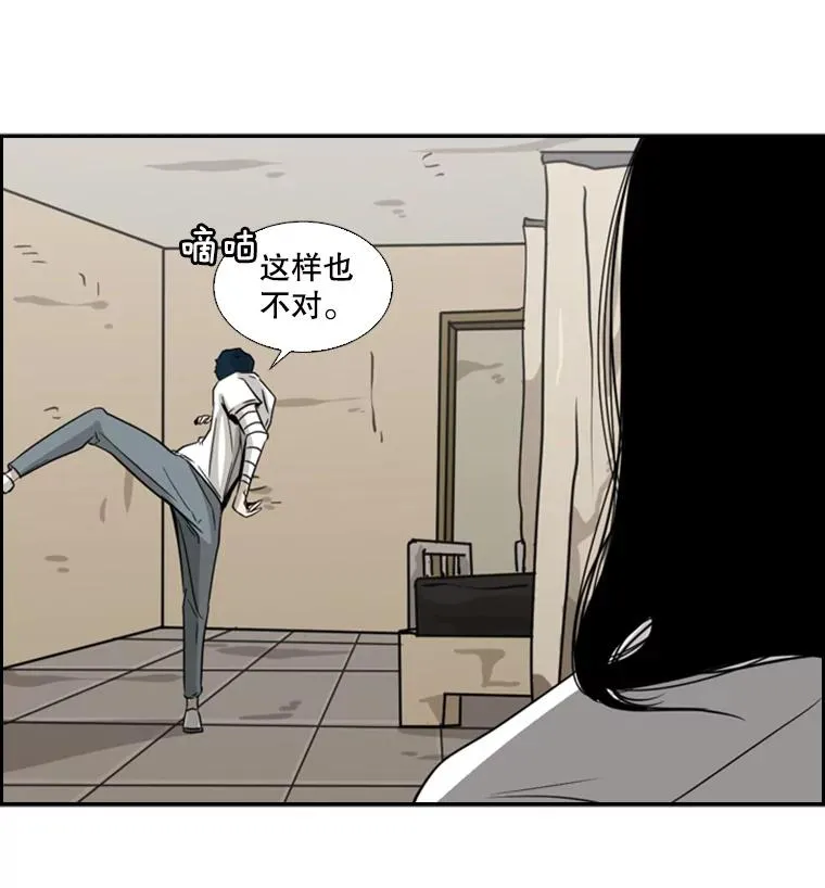 47.接近 第120页
