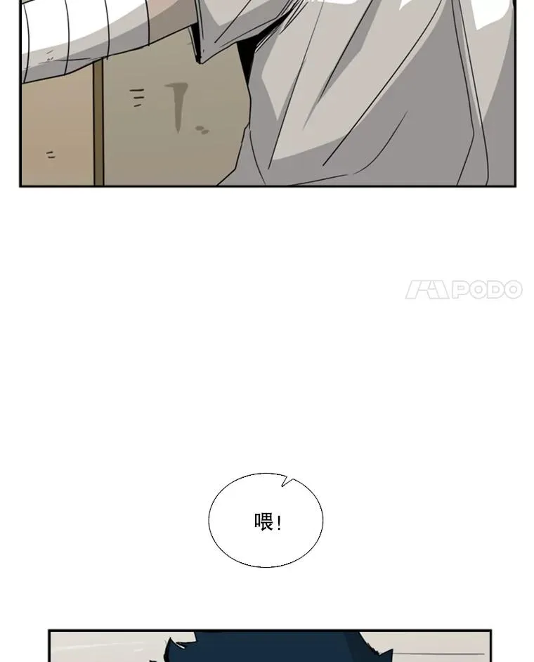 47.接近 第122页