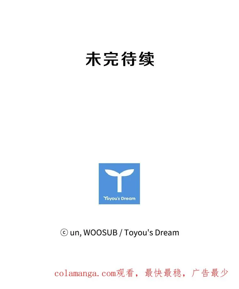 47.接近 第124页