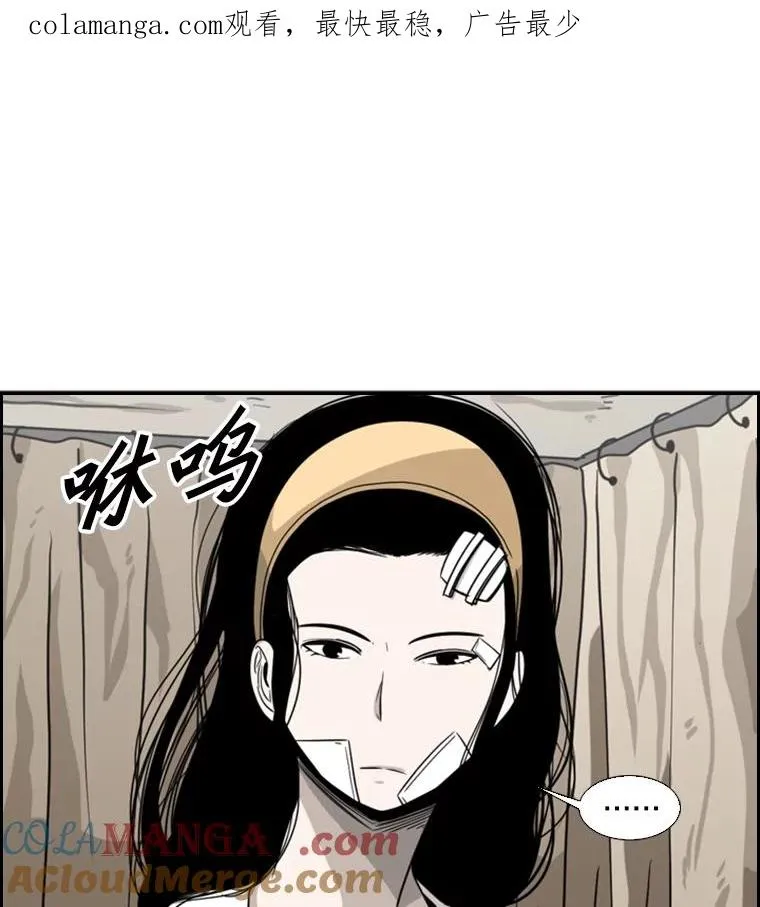 48.示范 第1页