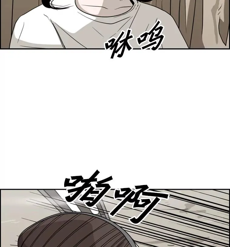 48.示范 第2页